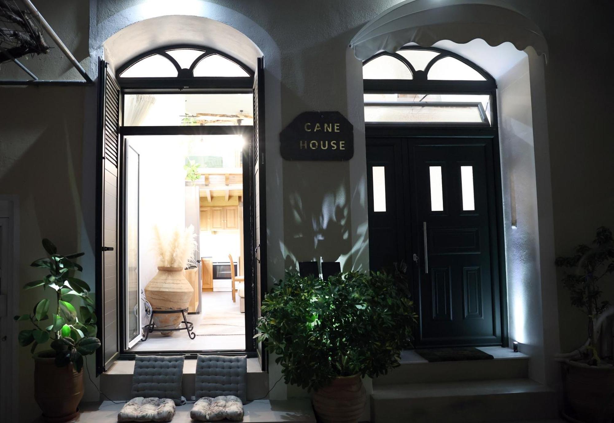 Cane'S Family Guest House Plomari Exterior photo